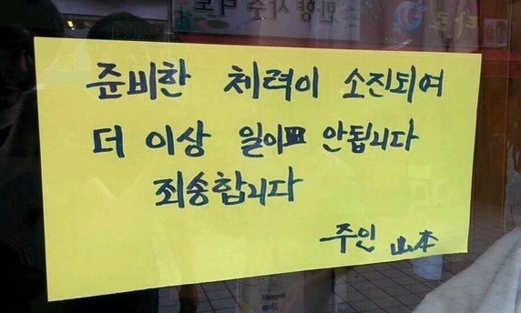 서오릉피자 이미지
