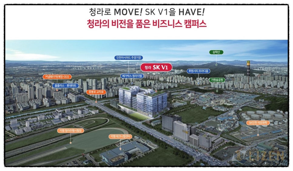 IHP플러스 이미지