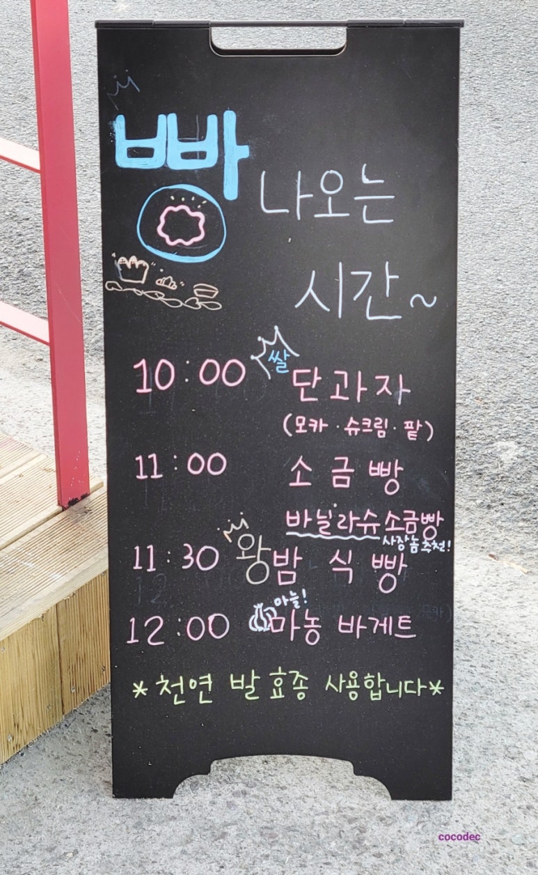 리크레오 이미지