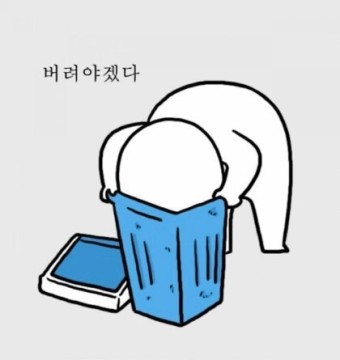 더포레스파 이미지