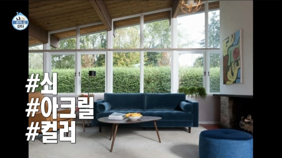 모던자원 이미지