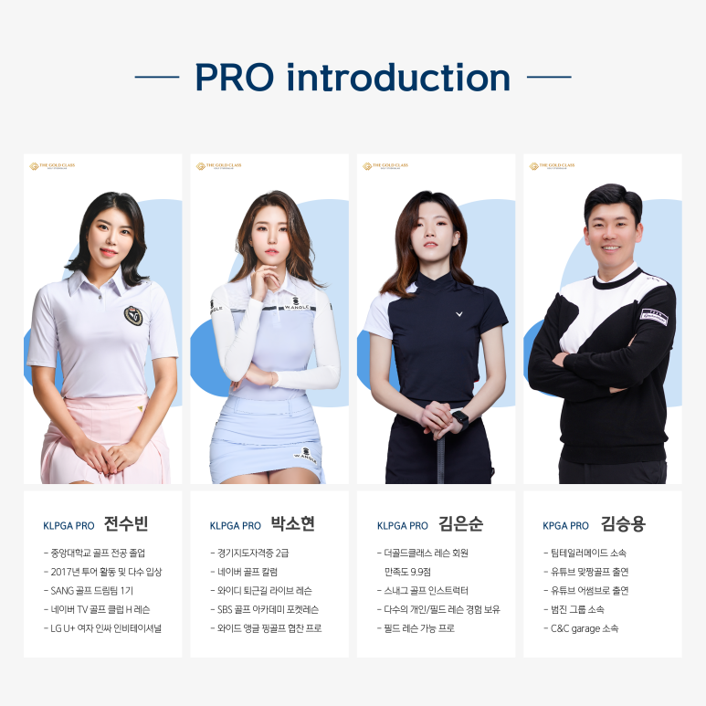 투어와이디 이미지