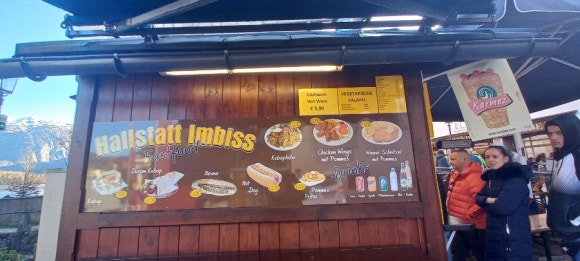 카메즈(KAMEZ) 이미지