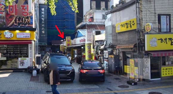 부광한식뷔페 이미지