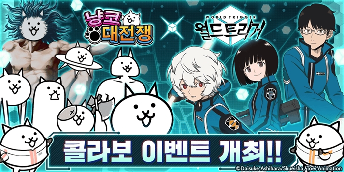 주식회사 이벤트티브이 이미지