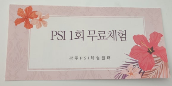 연우헤어앤뷰티 이미지