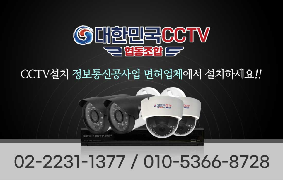 우리홈넷 이미지