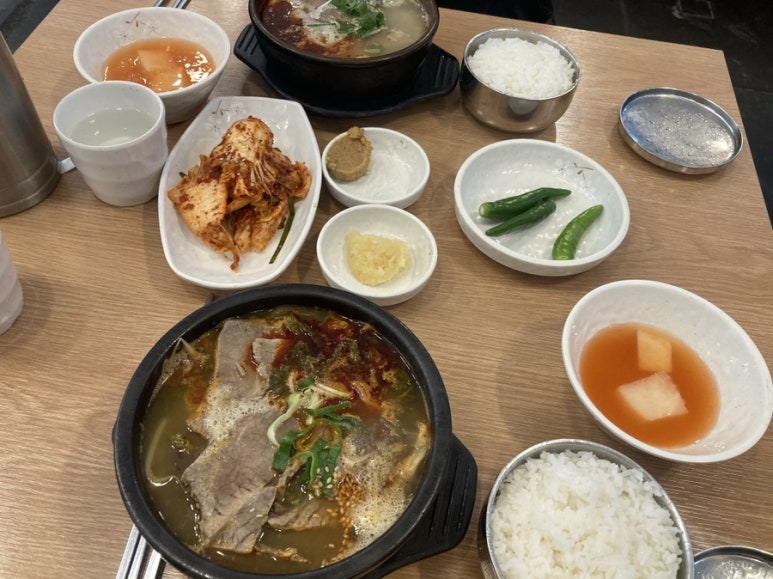 헬닭 이미지