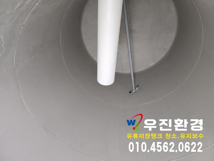 우진주유소 이미지
