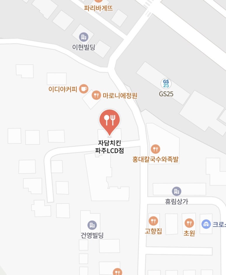 자담치킨파주LCD점 이미지