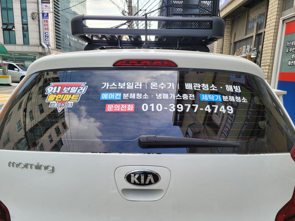 에어컨마트 이미지