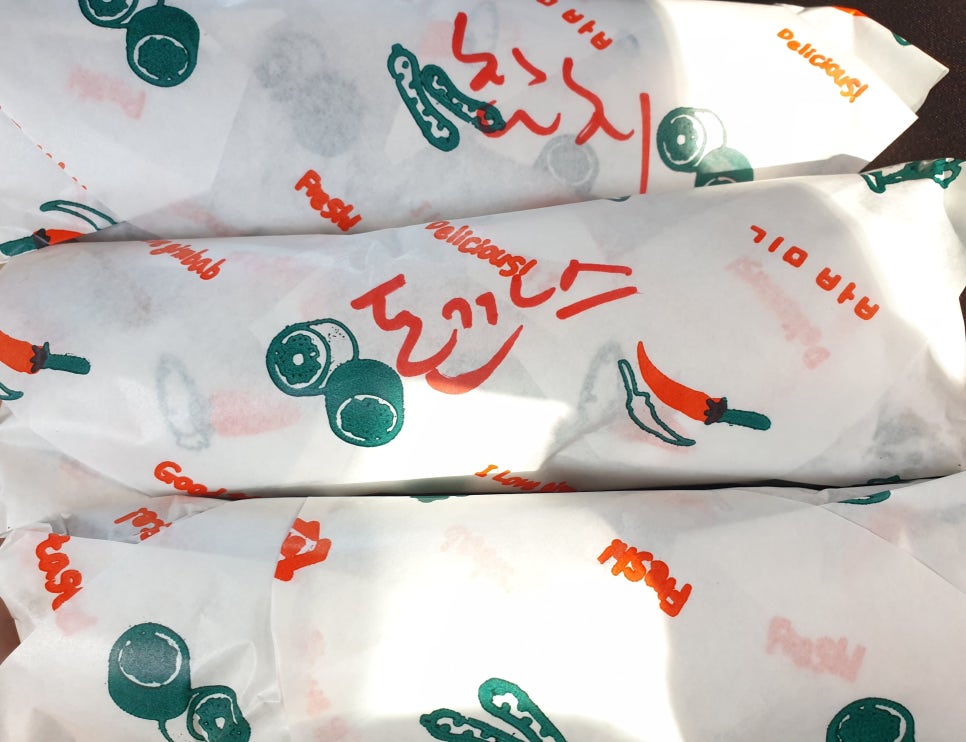진진김밥 이미지