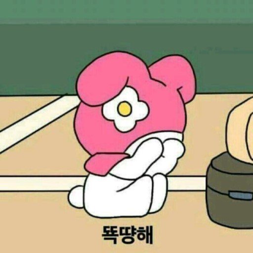 멜로디제과 이미지