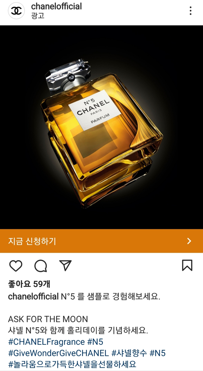 넘버딜리버리 이미지