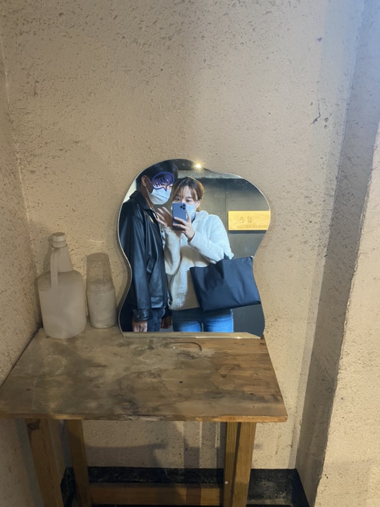 짝노래연습장 이미지