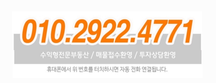 럭셔리단란주점 이미지