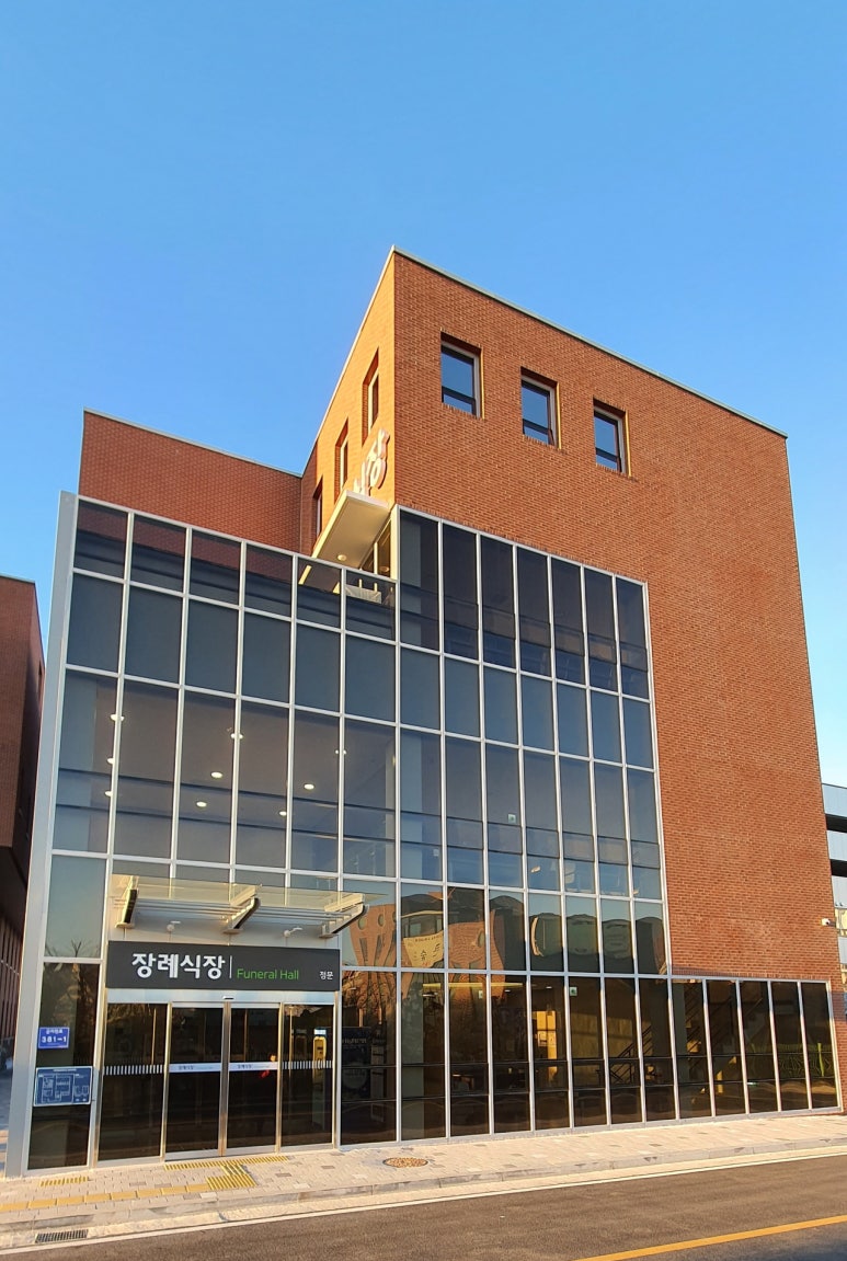 시흥우리장례식장 이미지