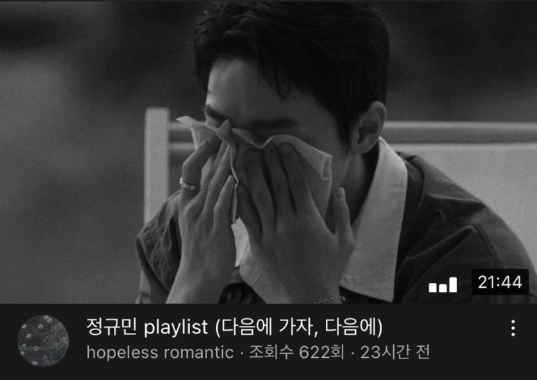 세계과자점 이미지