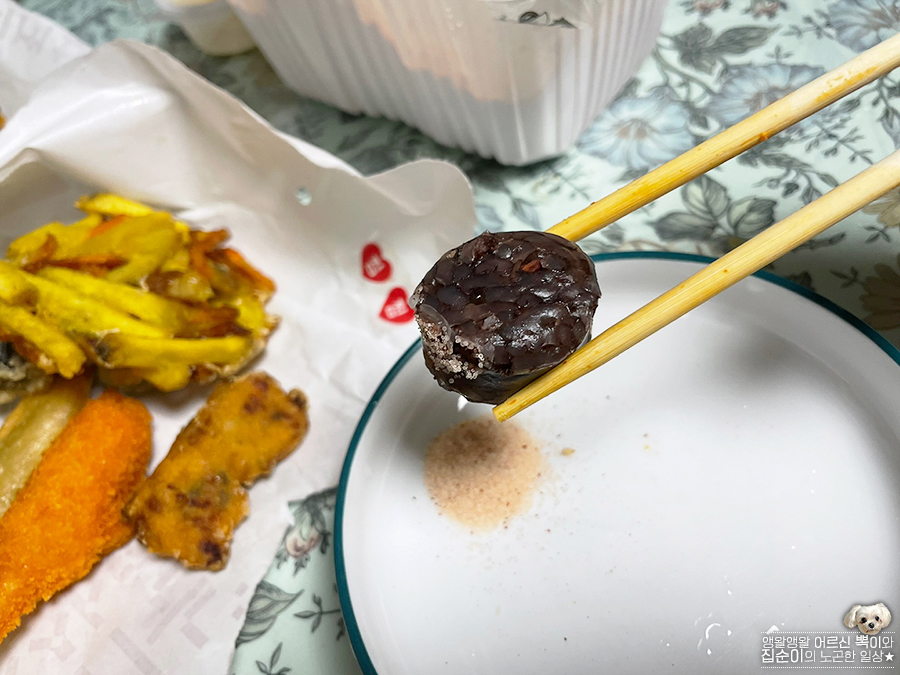 배떡나주 이미지