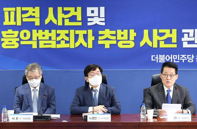 서해전자 이미지