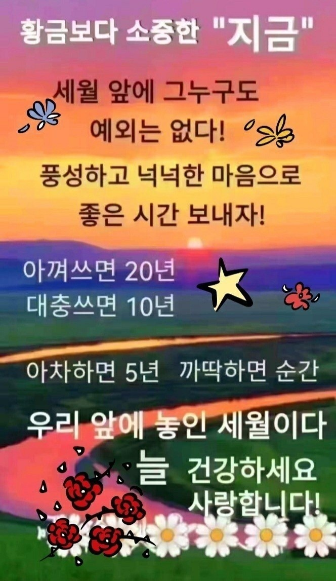기억사진관_ 이미지