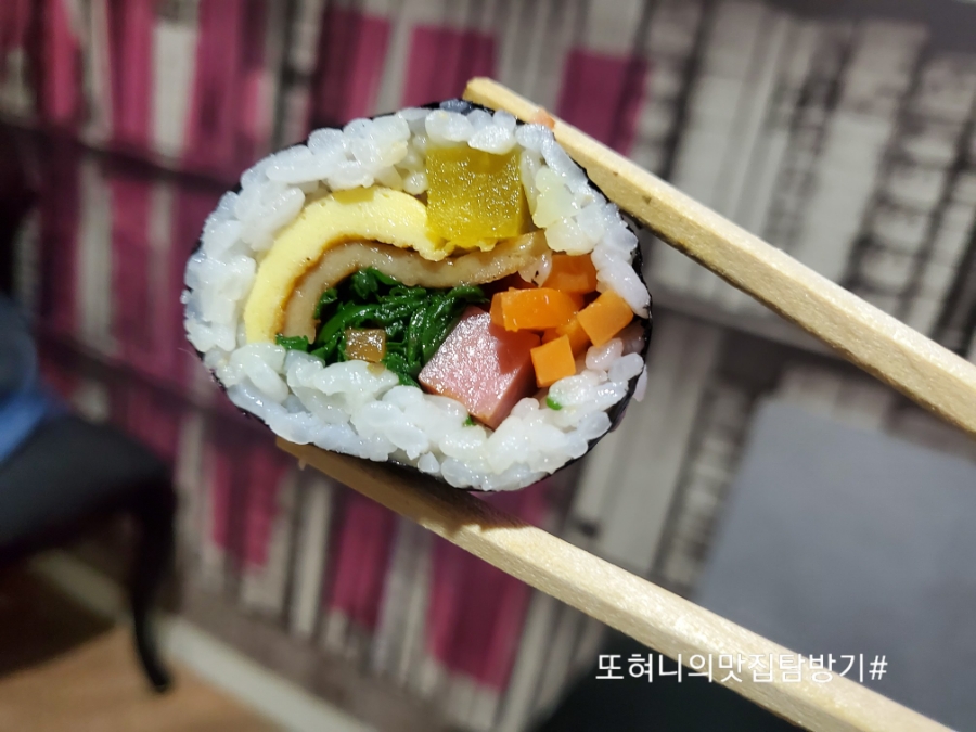 요담이김밥 이미지