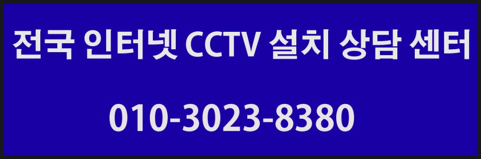 KT철원케이티 이미지