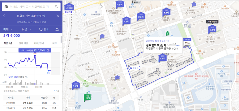 대전글꽃초등학교 이미지