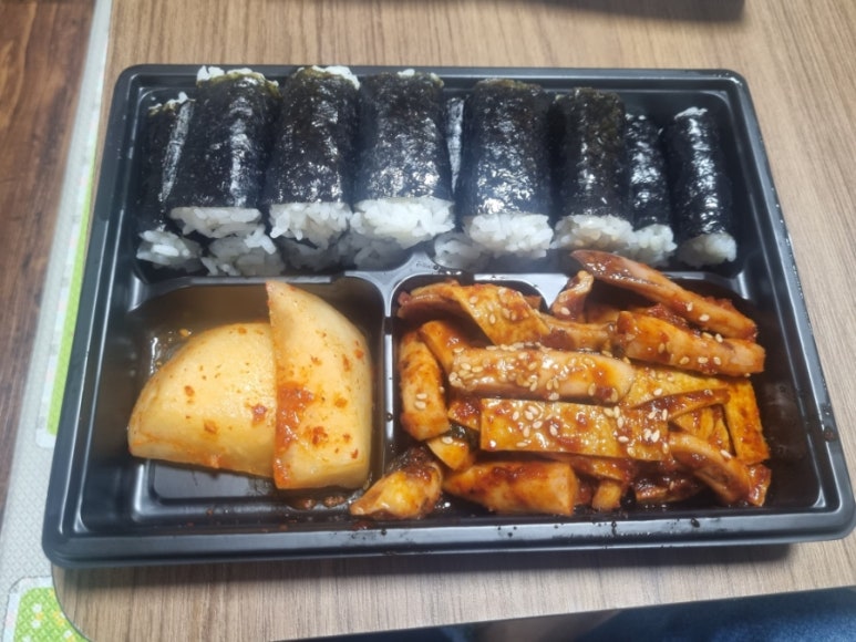 황제충무김밥 이미지