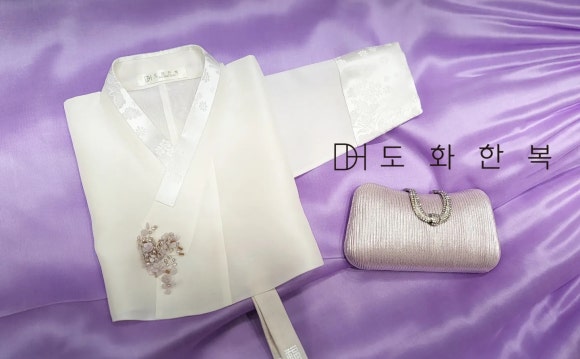 도화한복 이미지