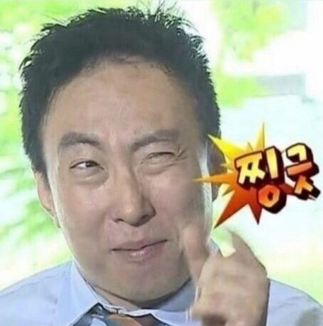소문난손수제비 이미지