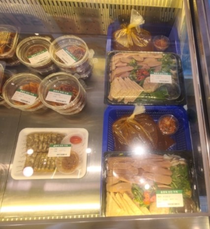 글로리 반찬가게 이미지