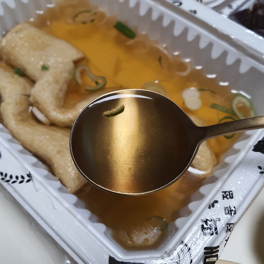 우리할매떡볶이일광 이미지