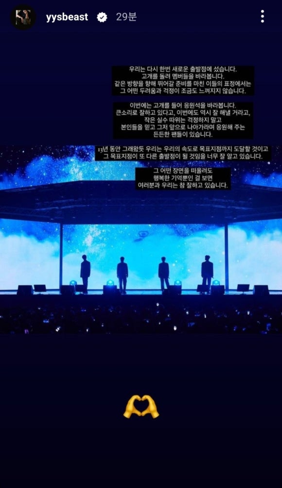 하이라이트스튜디오 이미지
