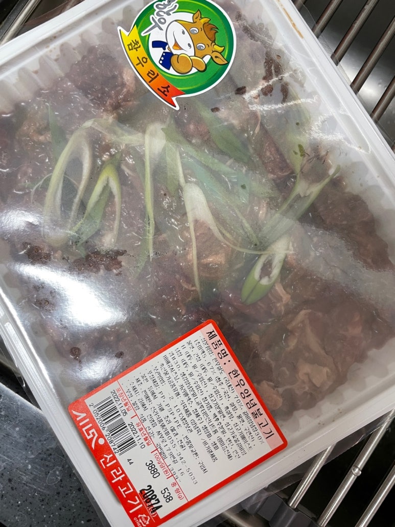 하율식품 이미지