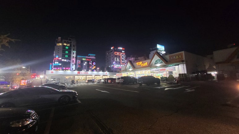 서원유통탑마트 이미지