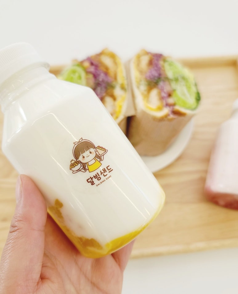 달빙샌드 이미지