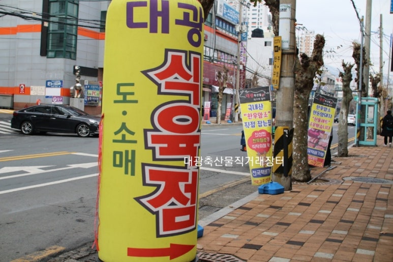 고기장터정육점 이미지