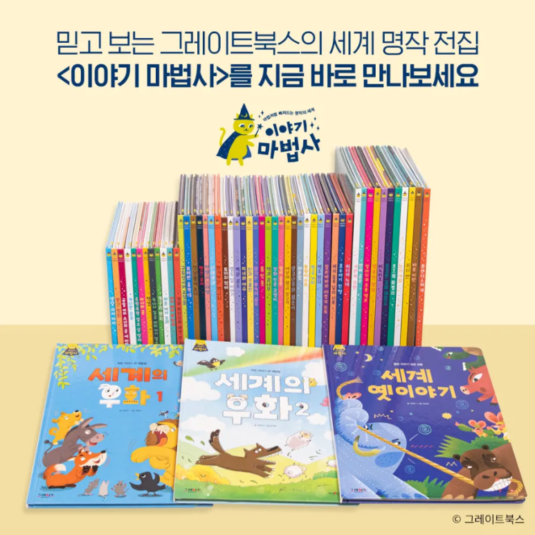 파주북스 이미지