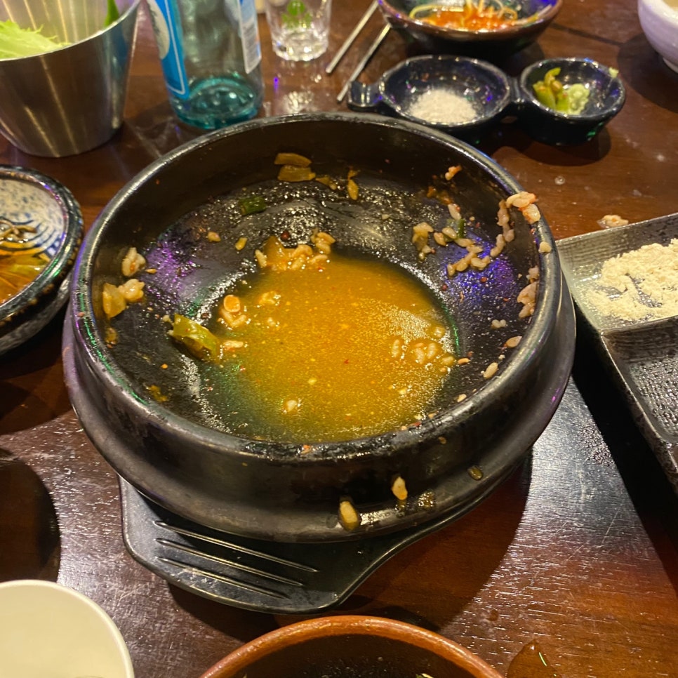 육즈비나르샤 이미지