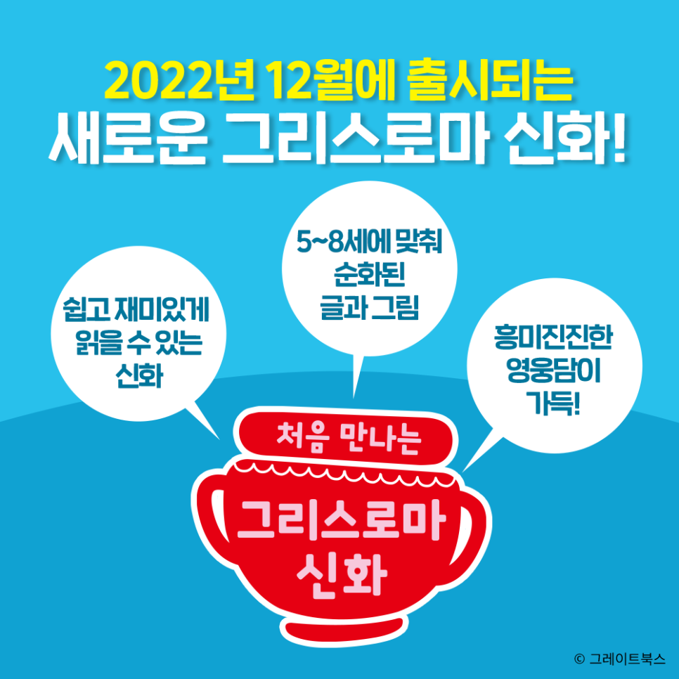 마이리틀북스 이미지