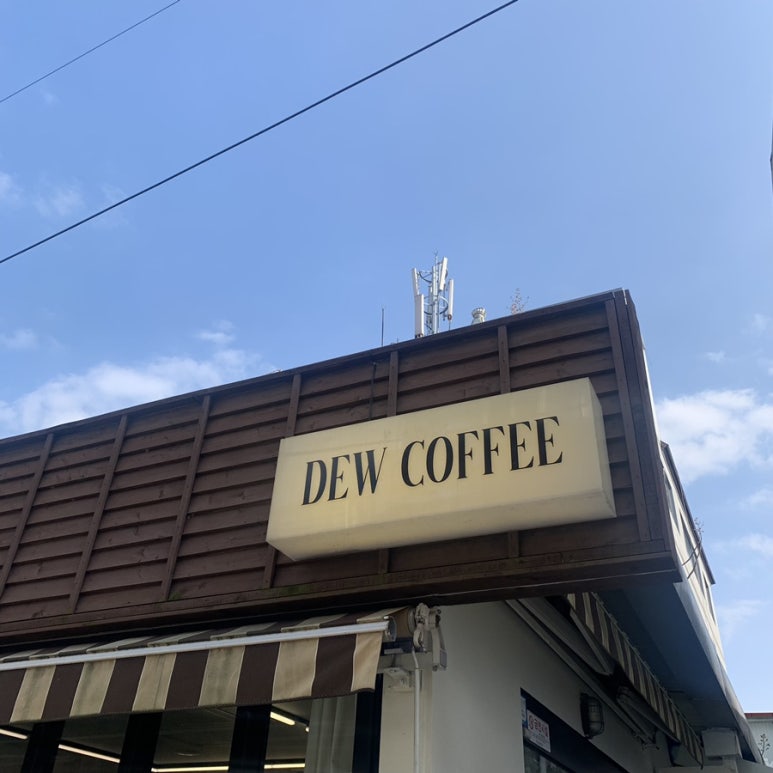 듀커피 이미지