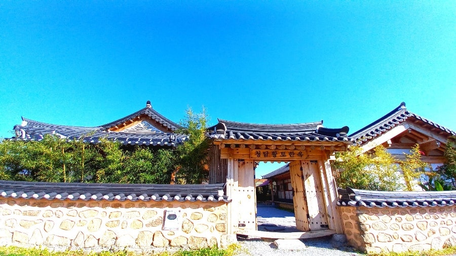 청담황토한옥 이미지