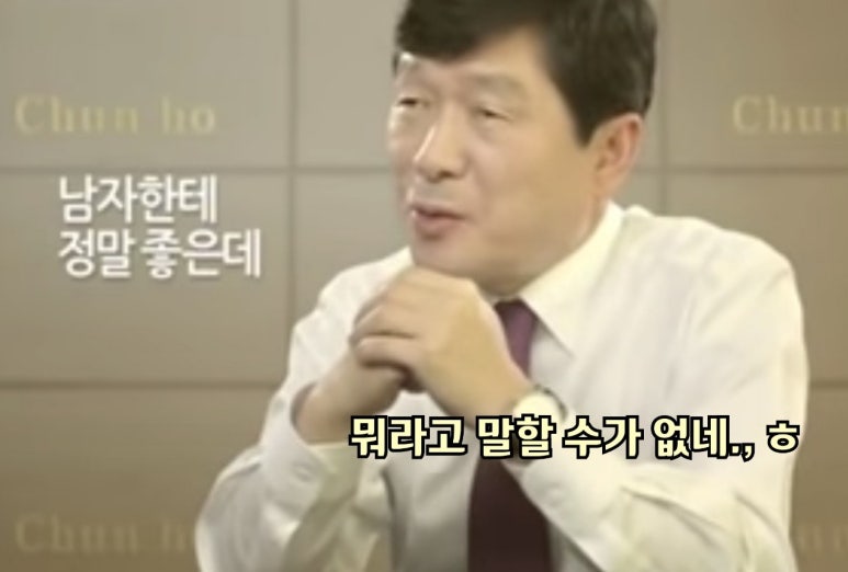 맨플러스 이미지