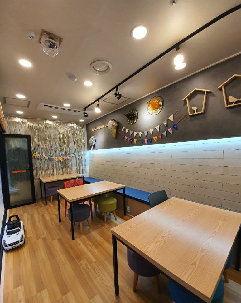 헬로방방 하남풍산점 이미지