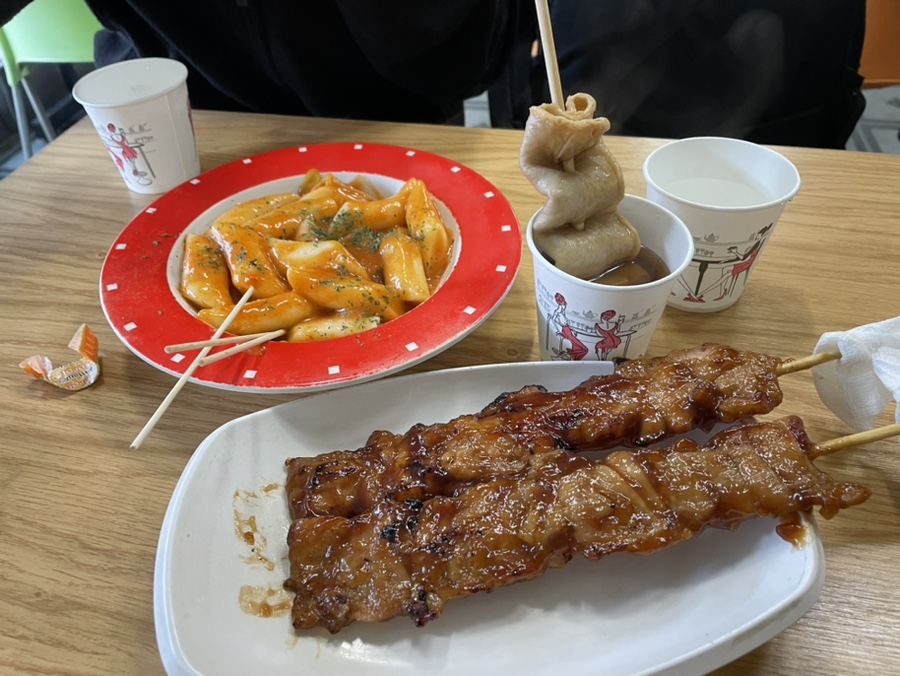 팬더리아 이미지