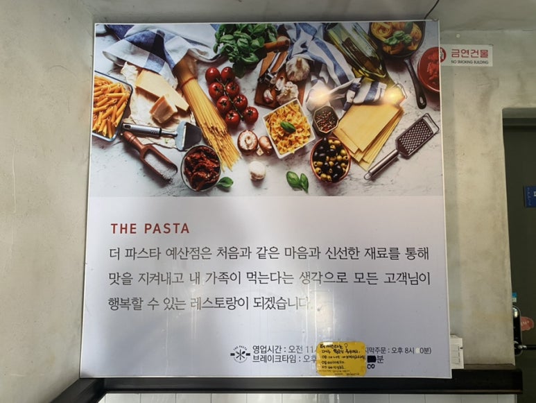 샤넬노래연습장 이미지