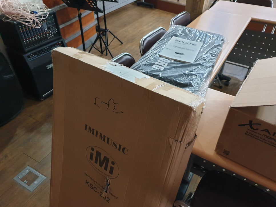 정평중학교 이미지