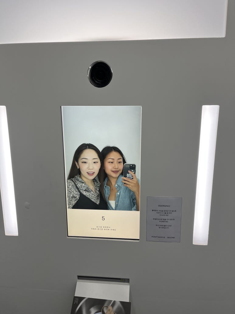 더그라스 이미지
