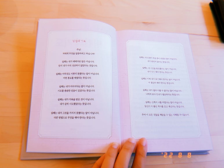 루터커피 이미지